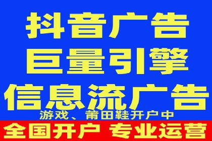 百度竞价推广案例：打造高效营销策略